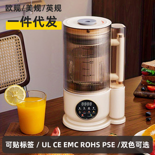 破壁机3-4人家用全自动1一2人免过滤智能豆浆机多功能榨汁料理机详情5