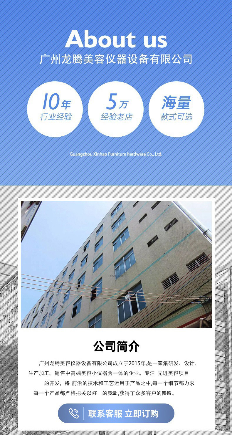 Direct sales from the manufacturer of the new cross-border four-in-one beauty device, 40k skin rejuvenation device, and the slimming device specially designed for beauty salons pic 9