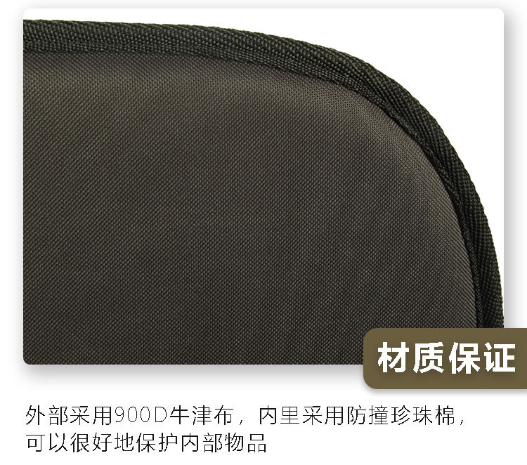 跨境军迷户外工具包仿生迷彩户外射击包战术装备包huntingbag pic 5