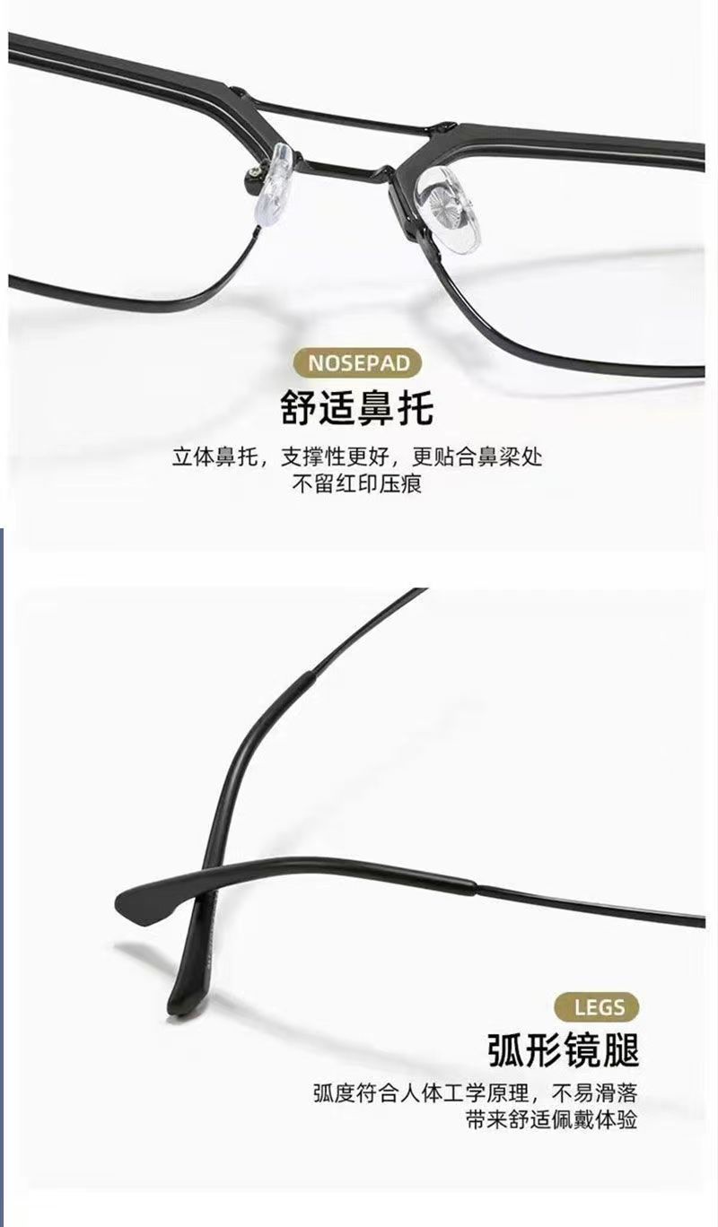 新款复古双梁男款大框防蓝光变色眼镜自动感光变色成品近视眼镜框详情16