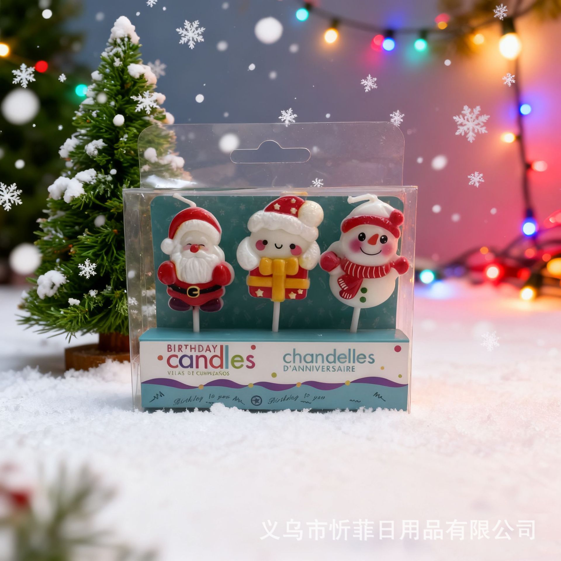 跨境可爱创意圣诞节蜡烛蛋糕插件儿童圣诞蜡烛装饰品,派对用品详情2
