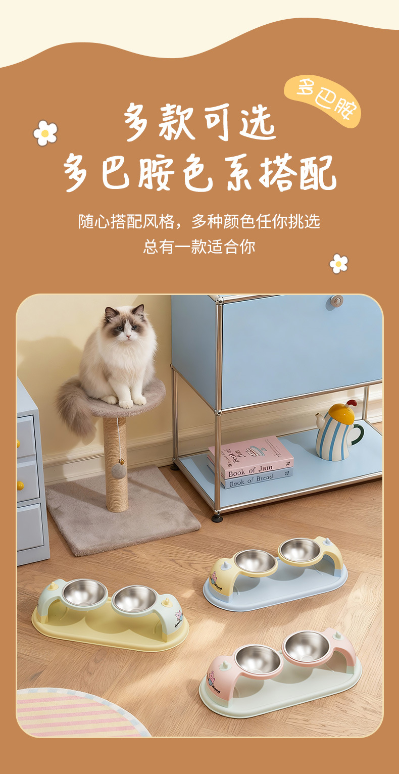 Rongka Pet Cross-border Cat Bowl, Dog Bowl, pet stainless steel double bowl, suspended high rack neck guard, single bowl, anti-tipping cat bowl, pet bowl, dog bowl pic 10