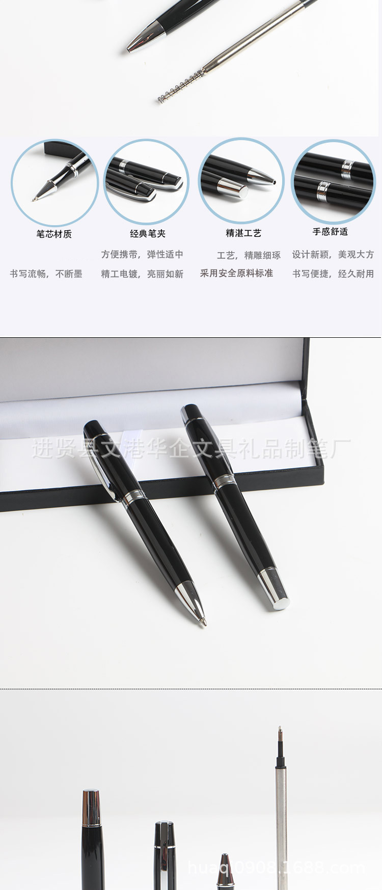 详情1_02.jpg