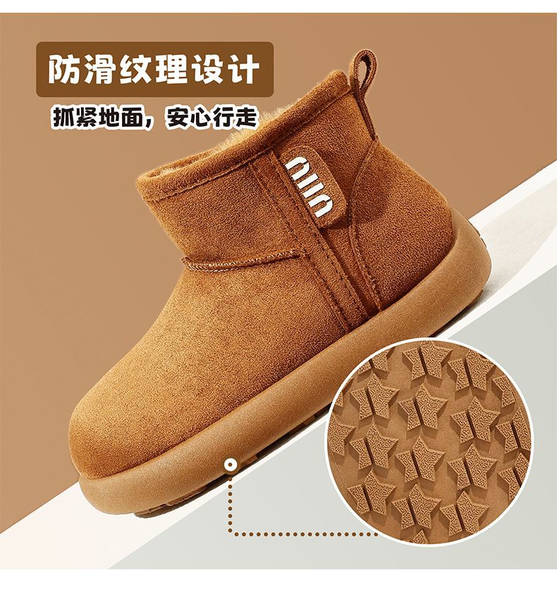 儿童棉鞋女童冬季2025新款加绒加厚雪地靴防水防滑中小男童鞋保暖详情6