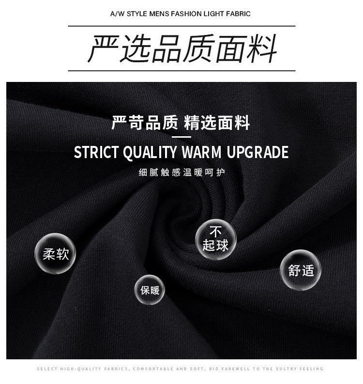 360g otoño invierno nuevo hombre cuello redondo sudadera país de la moda holgada tamaño grande moda marca de moda bordado algodón manga larga top pic 2