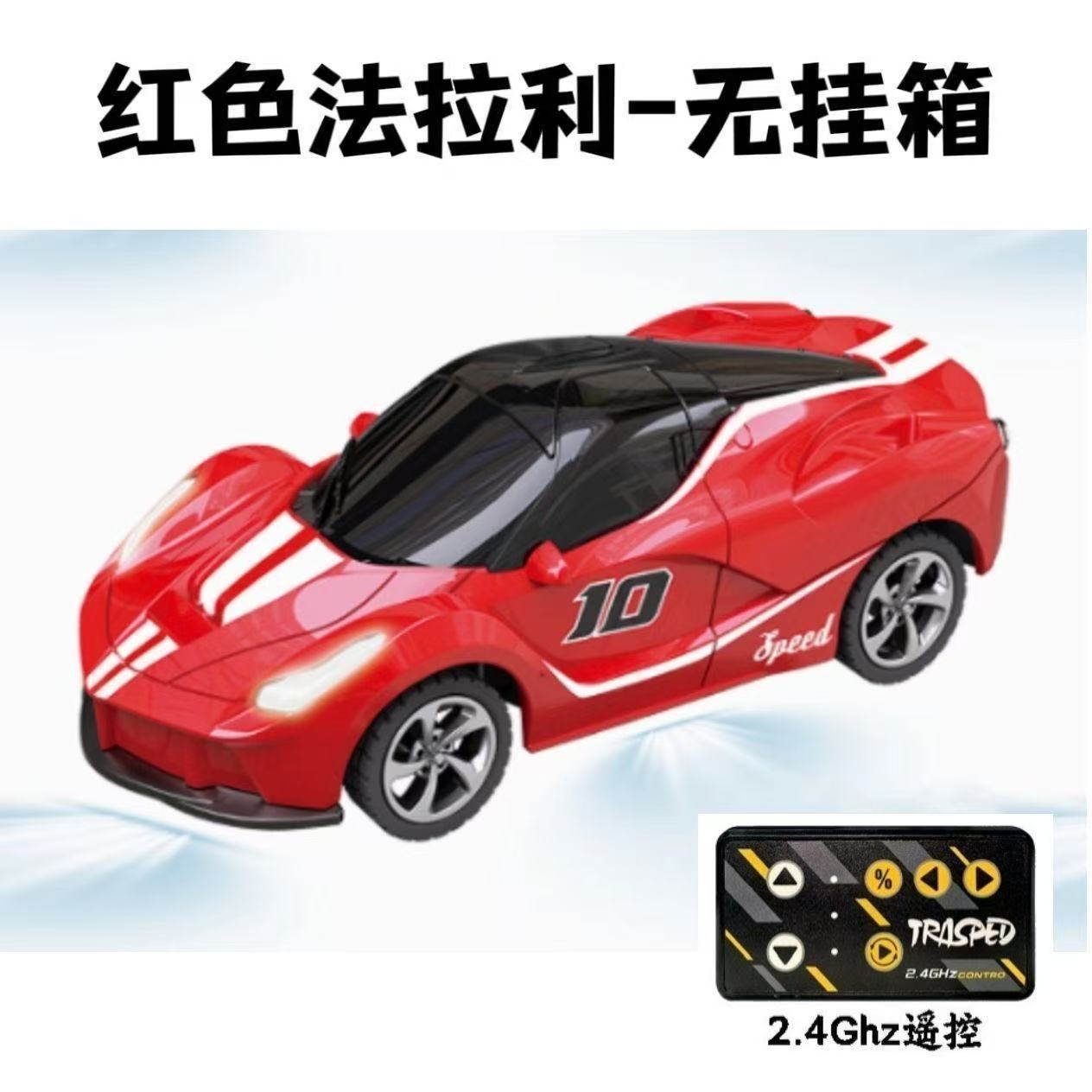 新品迷你合金蓝牙遥控488跑车M4赛车高速玩具男孩礼品 1比64比例电动遥控车详情10