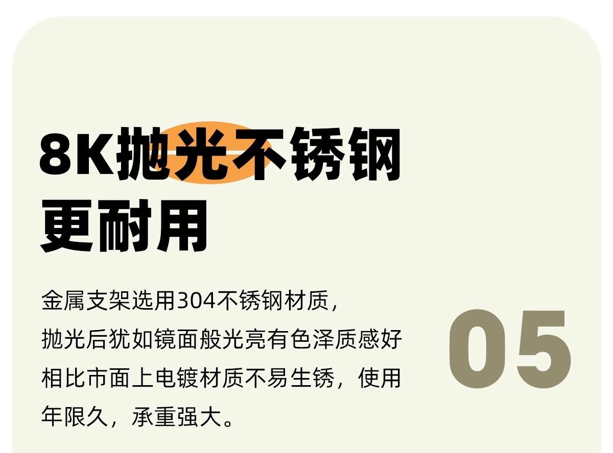 北欧实木衣帽架可移动落地多功能收纳挂衣架卧室小型中古风置物架详情15
