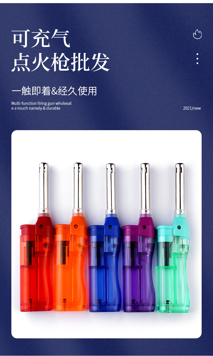 跨境透明彩色明火点火器厨房煤气灶点火野餐烧烤生火用具厂家直供详情3