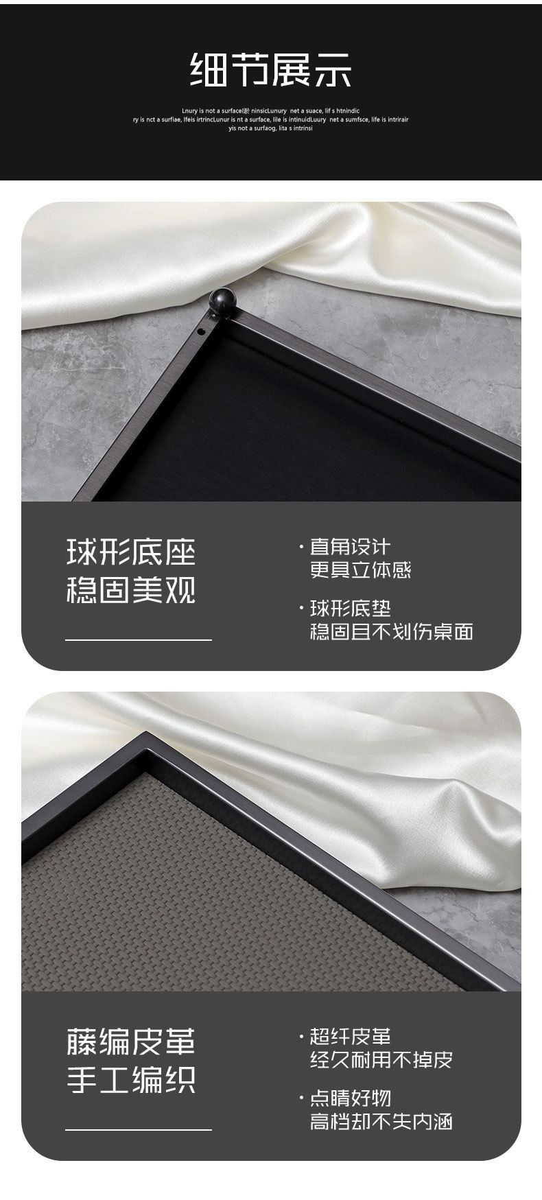 Italian simple and high-end leather tray, home decoration storage tray, round aromatherapy display tray, metal lacquered tray pic 15