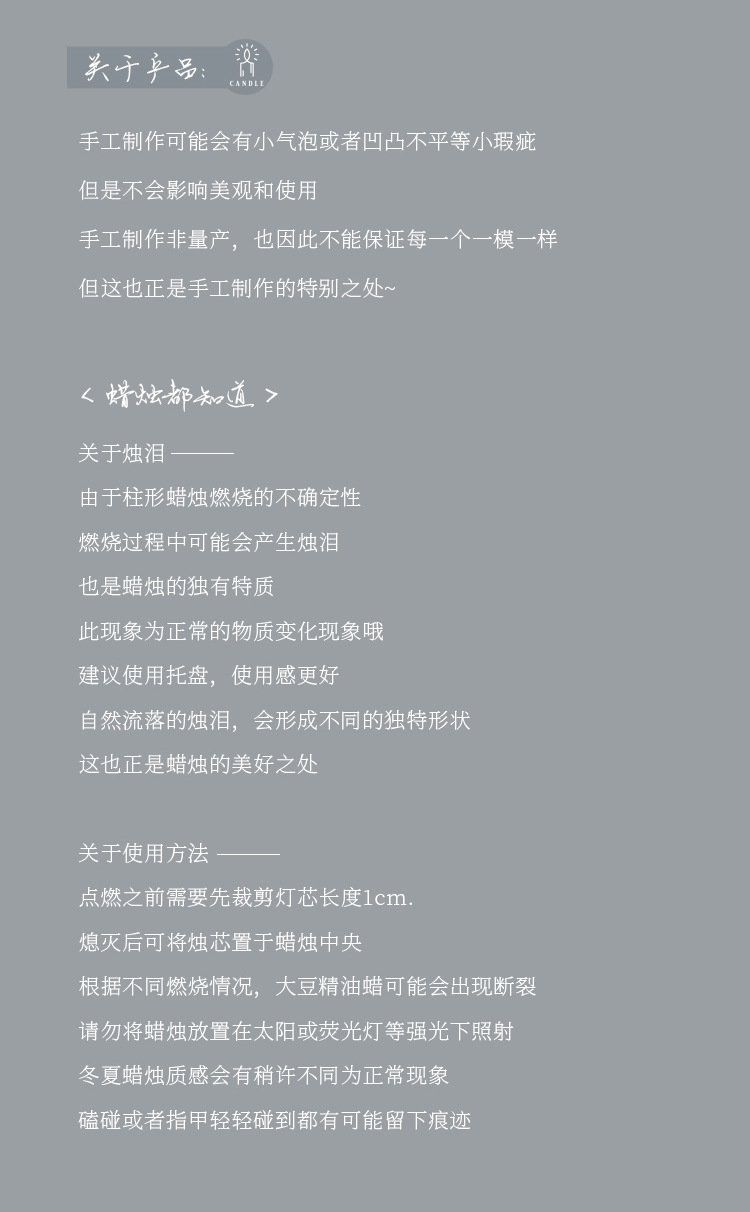 海螺香薰蜡烛果冻造型手工香氛摆件创意礼物氛围灯LED蜡烛灯照明灯饰详情35