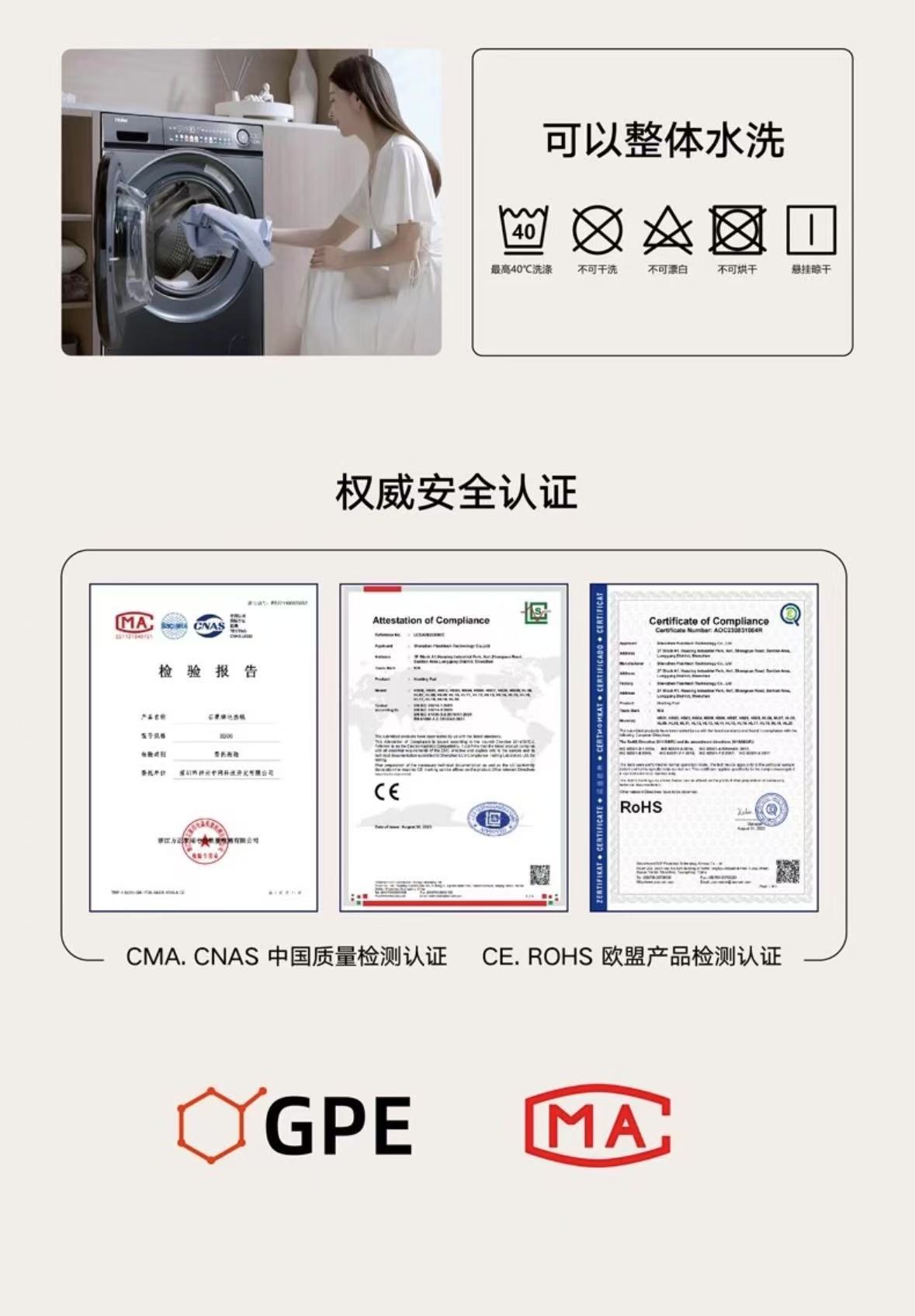 Jihuo/Graphene USB Small Electric Heating blanket, charging, hot compress and warming mini heating blanket, car and outdoor heating pad pic 1