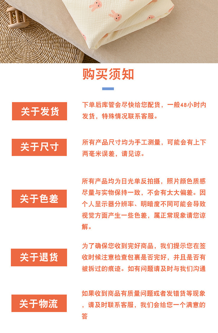 婴儿包被产房初生宝宝豆豆绒抱被 新生儿用品碎花抱毯春秋季薄款详情14