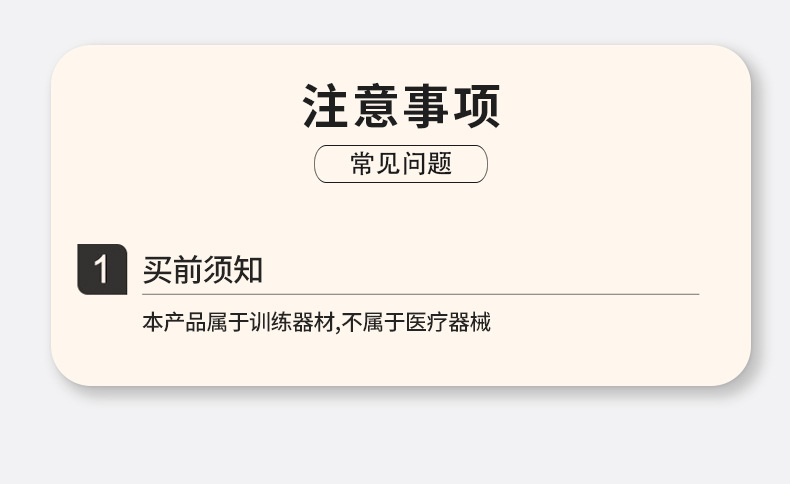 工厂批发电动智能机器人慷富手套五指分指训练器手部恢复按摩仪详情18