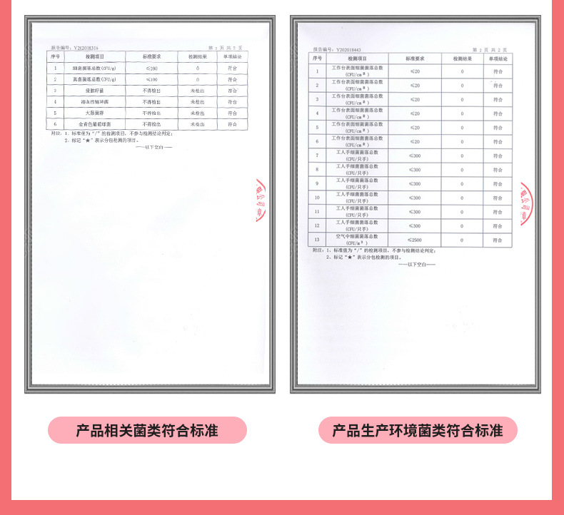 猫约一次性洗脸巾纯棉加厚母婴抽取式棉柔巾珍珠纹洁面美容院批发详情20