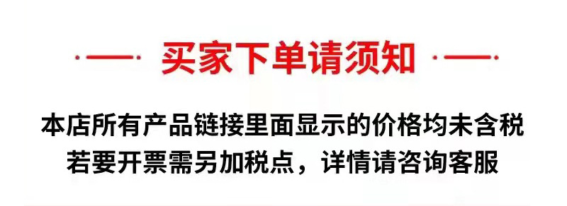 304不锈钢公用勺 自助餐家庭分菜大公勺酒店餐具大号长柄公用勺子详情1