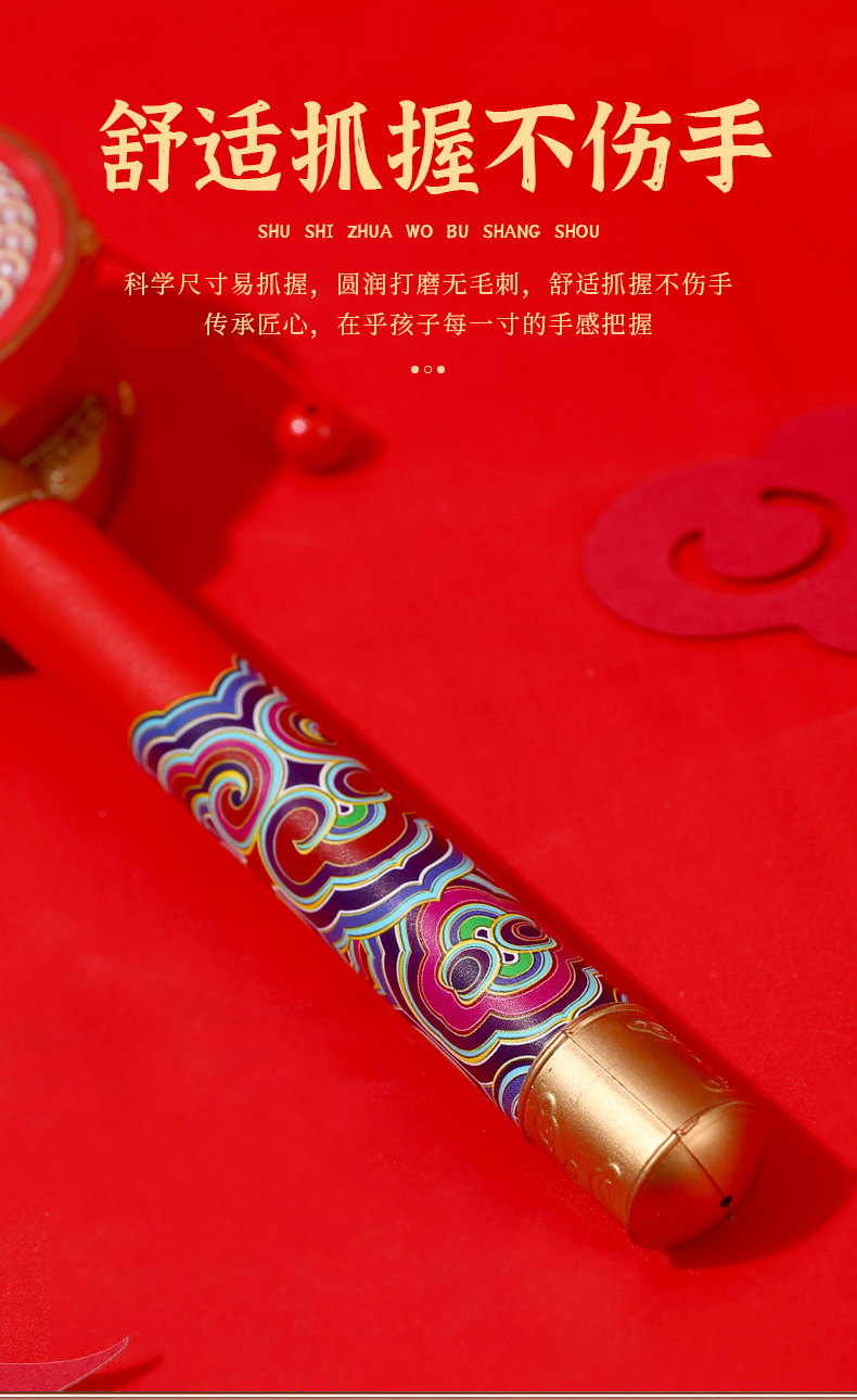 拨浪鼓国潮早教孩子玩具复古儿童手摇鼓摇摇鼓旅游纪念品小礼物详情4