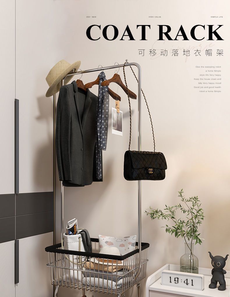 星辰轻奢可移动带轮衣帽架服装店落地展示架女装挂衣架服装配饰网红拍照道具详情7