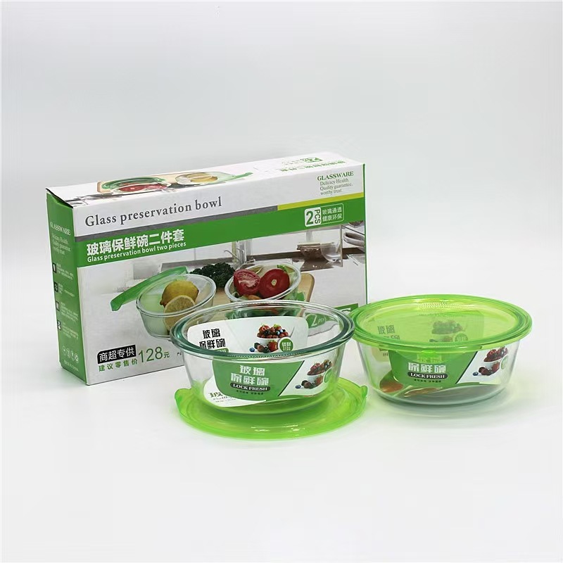 Large-capacity glass food preservation bowl set, household food preservation bowl three-piece set, two-piece set, event opening gift, casual gift pic 3