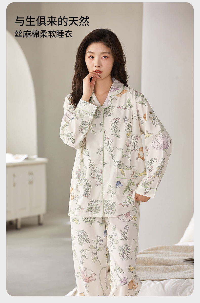孕期产前套装春夏季新款孕妇产后月子服睡衣哺乳喂奶装家居服女士详情17