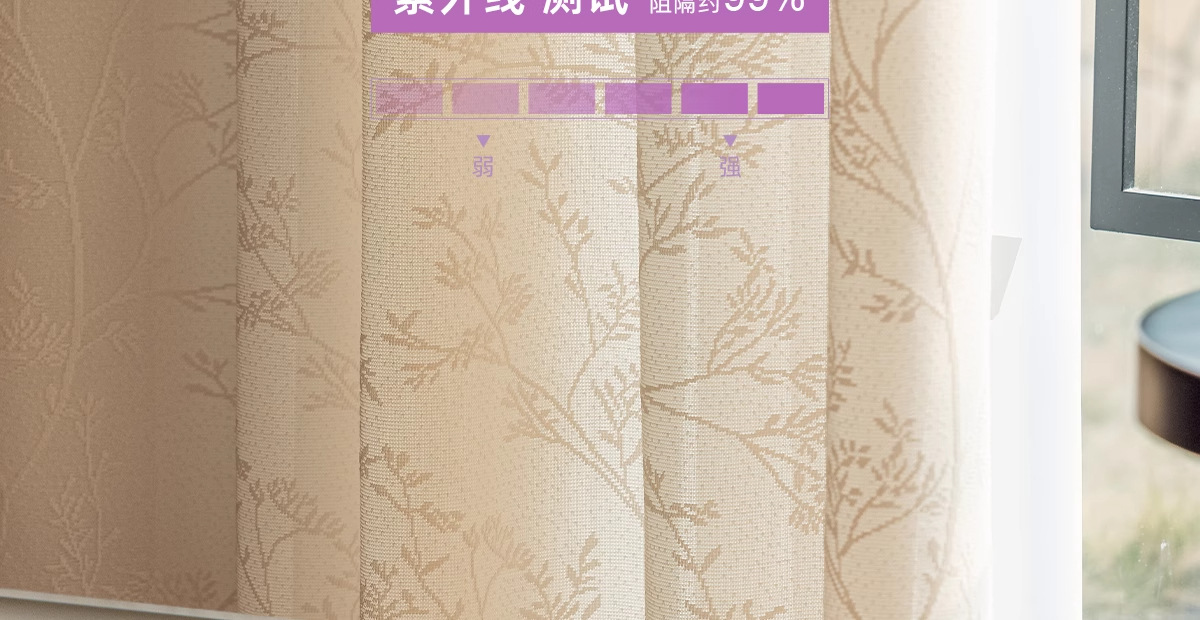 隔热防晒镜面纱帘透光不透人纱奶油风法式风阳台客厅卧室飘窗纱帘详情15