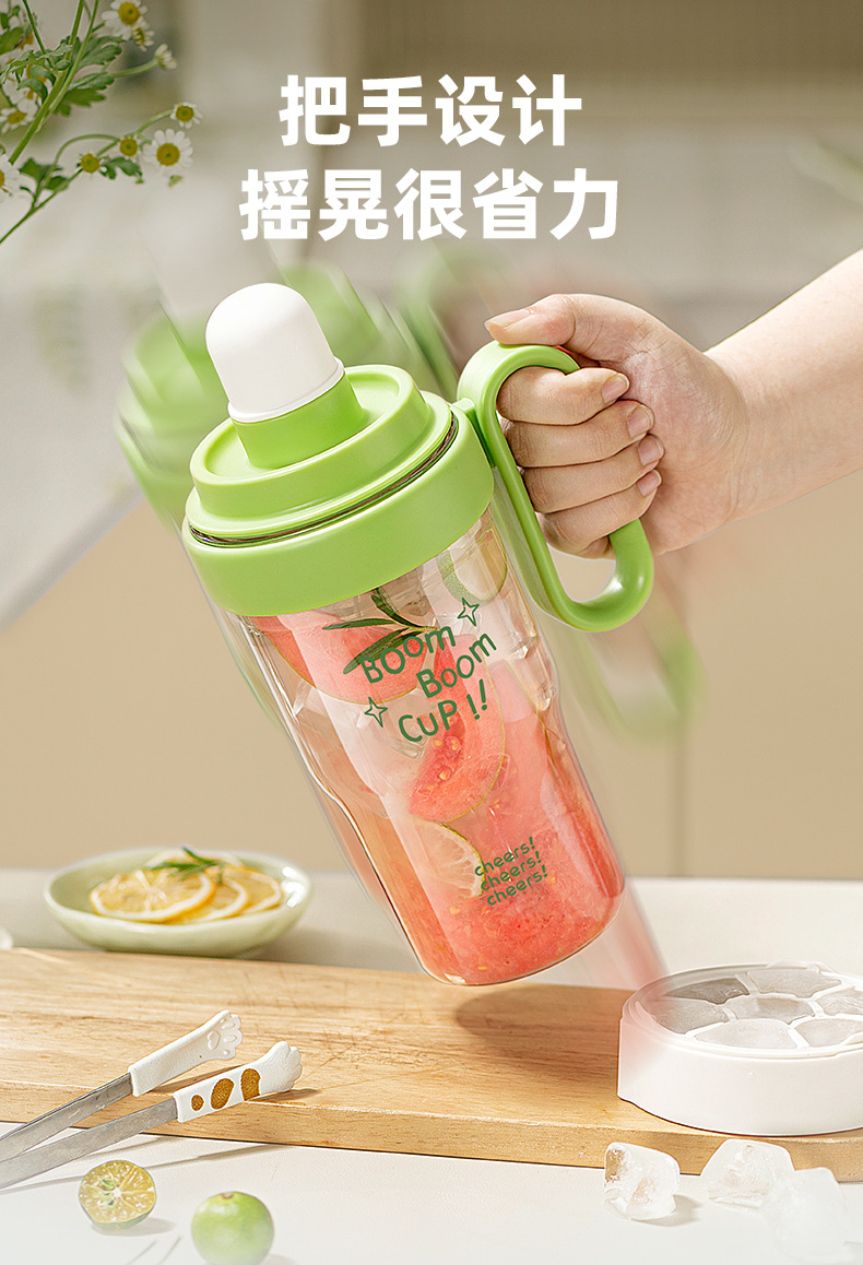 雪克杯手打柠檬茶全套制作工具调酒器套装暴打手摇杯奶茶店专用壶详情5