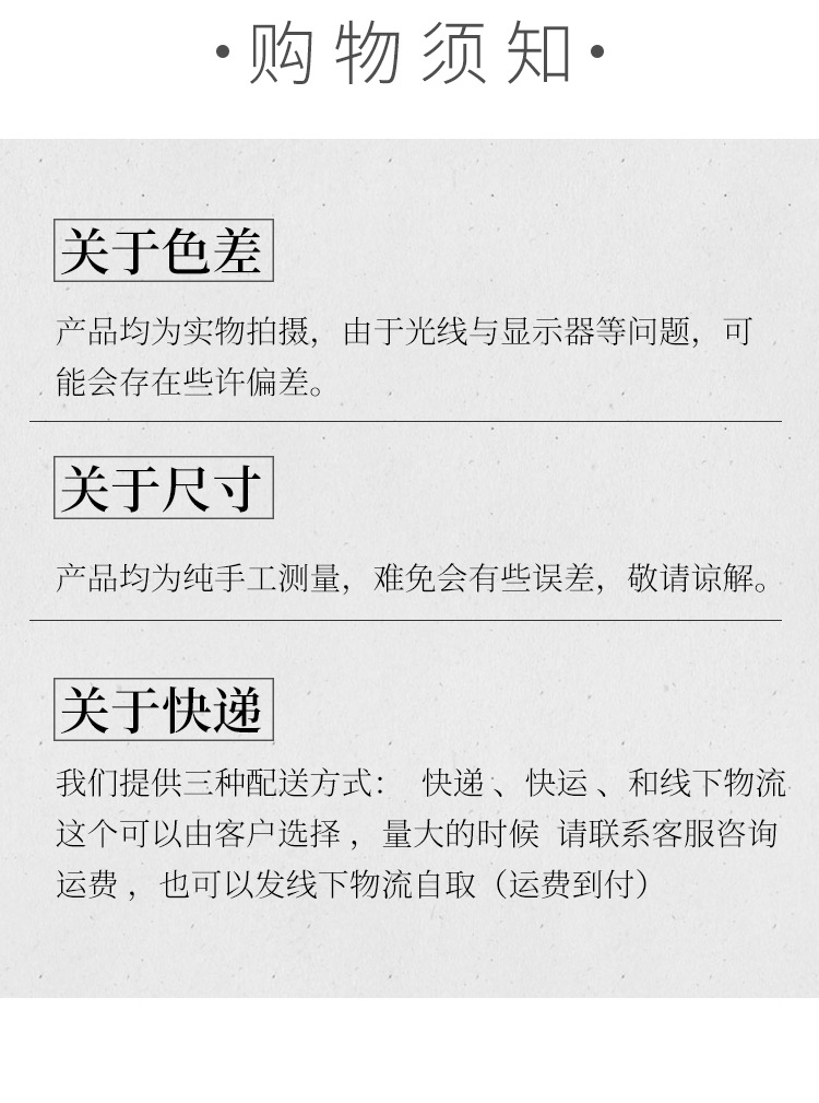 实木楠竹扇架批发古风新娘团扇支架折扇扇托扇子摆件展示架底座详情2