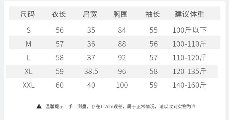 A hooded sweatshirt for women in Spring and Autumn 2025, a new style of hooded sweatshirt as a base layer, paired with a knitted sweater, a casual large-sized hooded sweater for women pic 59