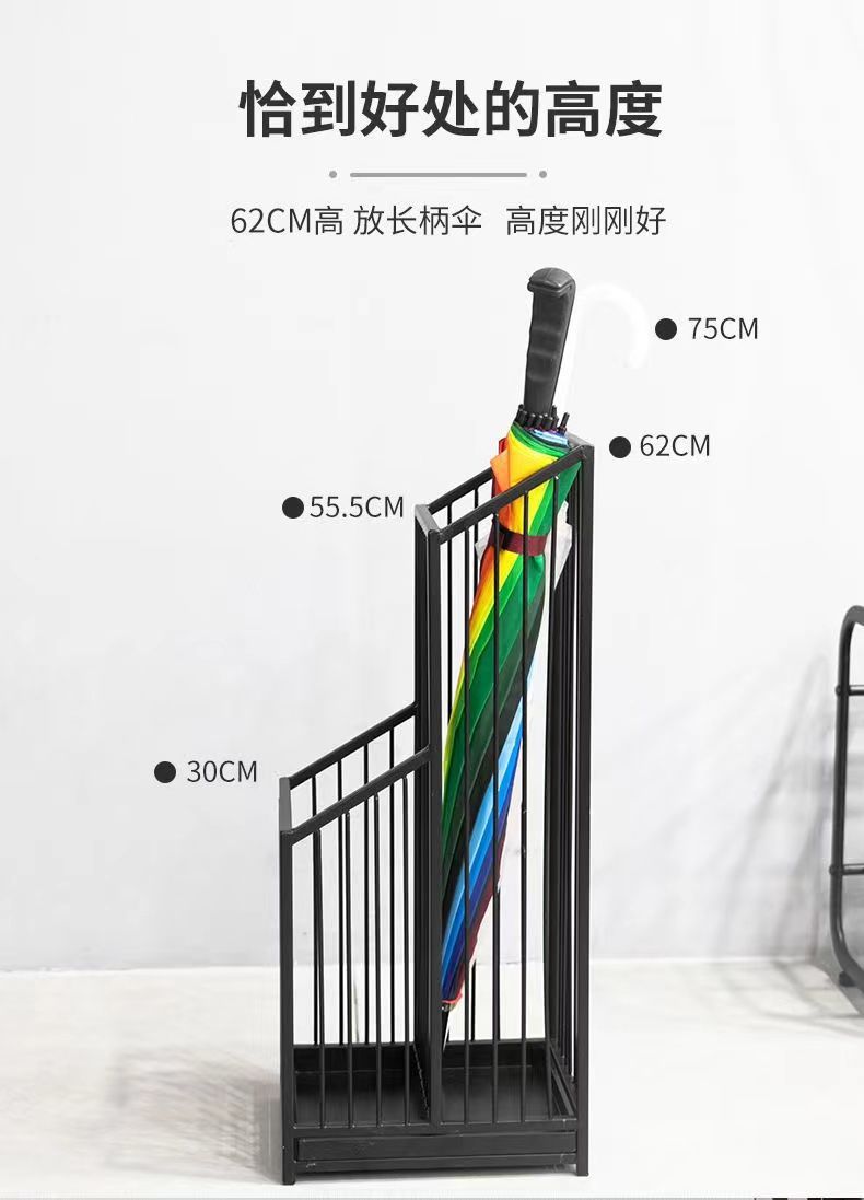 轻奢铁艺沥水雨伞架门口雨伞桶放伞架家用电梯口立伞筒收纳置物架详情15