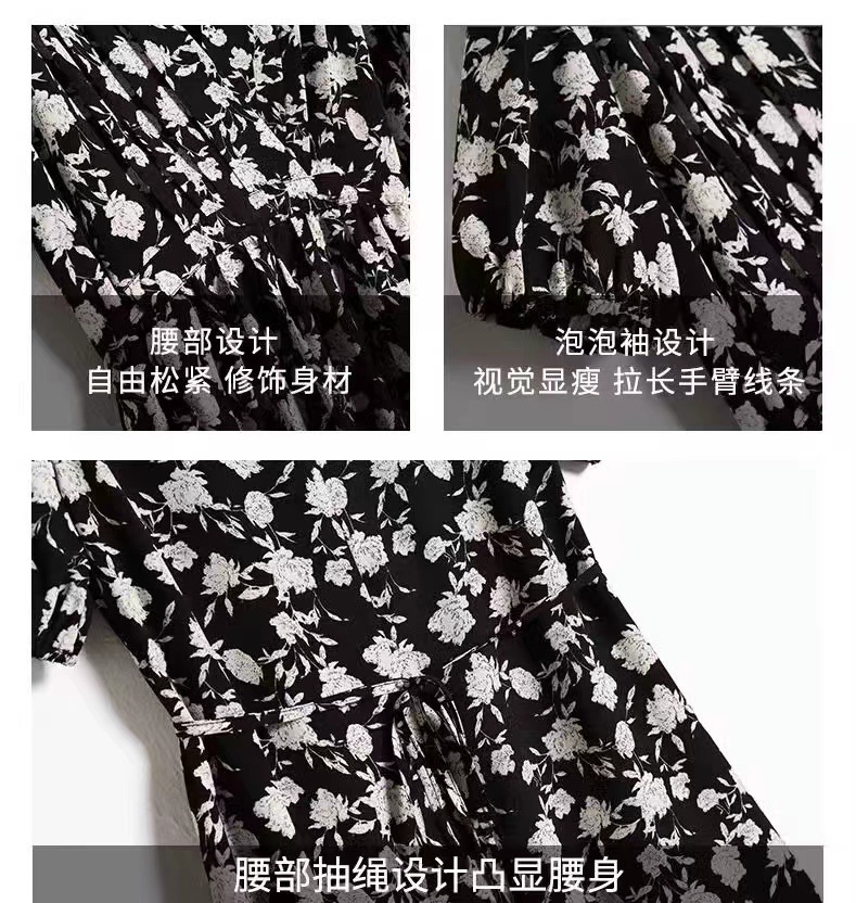 女装2024夏款碎花连衣裙过膝长款收腰显瘦V领高级感风短袖连衣裙详情11