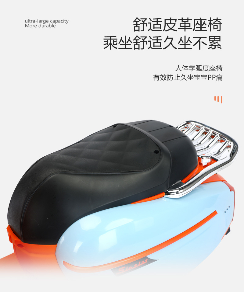 儿童电动车摩托车男女宝宝充电三轮车可坐玩具车遥控双驱动电瓶车童车自行车玩具童车三轮漂移车儿童车详情26