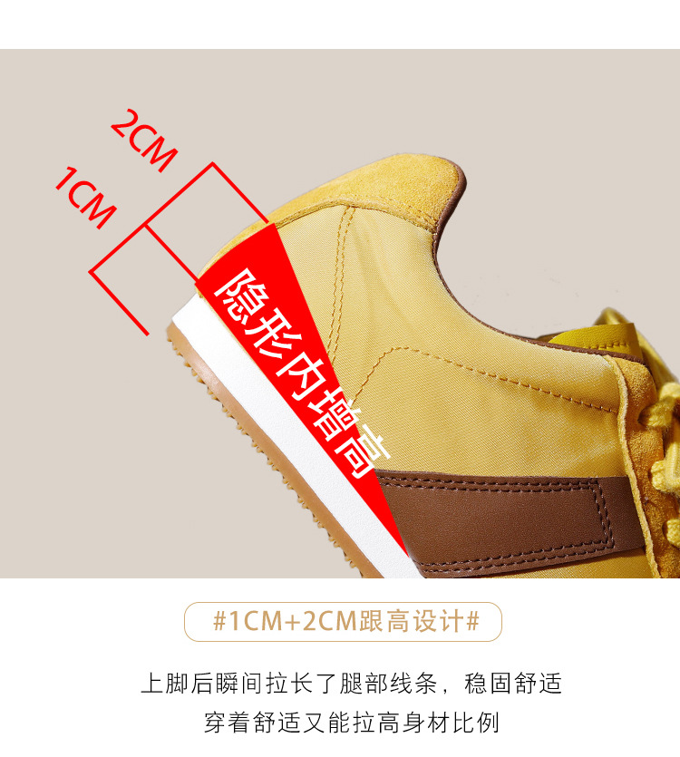 【高品质】芒果头小众舒适拼接皮面拼色德训鞋美式复古运动休闲鞋详情6
