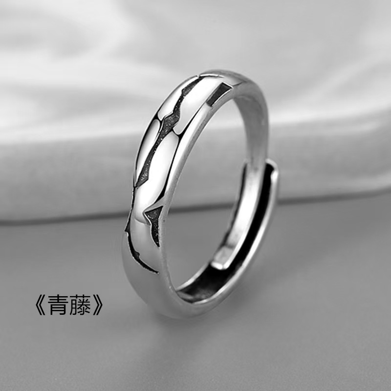 嘻哈食指男士戒指单身戒复古百搭开口指环ins风潮戒指男可调节详情19