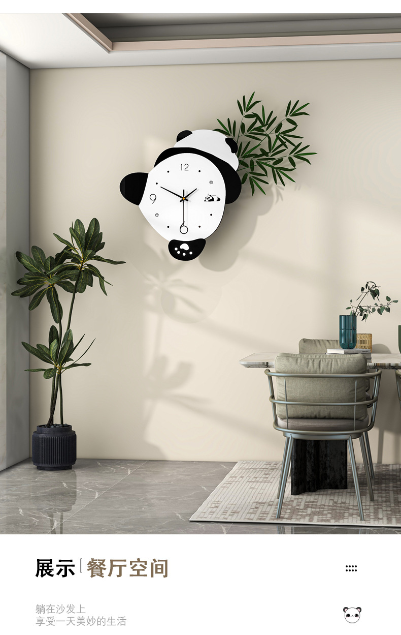 Panda Clock wall clock for the living room, high-end and creative silent dining room, wall-mounted cartoon, modern and simple clock pic 17