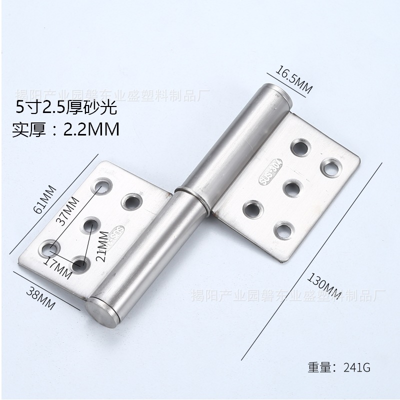 不锈钢旗形合页铝合金门可脱卸活页卫生间折页房门防火门旗型合页详情20