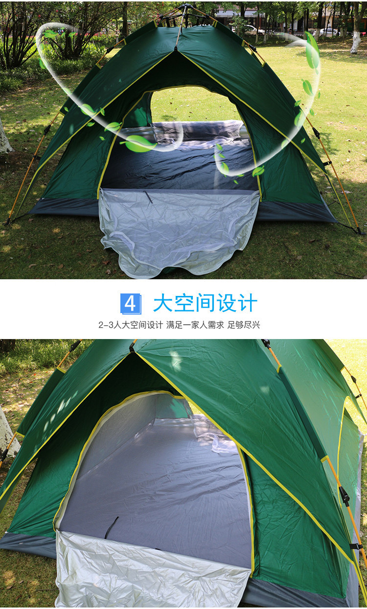 Outdoor products: Double and quadruple double-layer fully automatic tents, camping, outdoor camping, beach travel tents pic 6