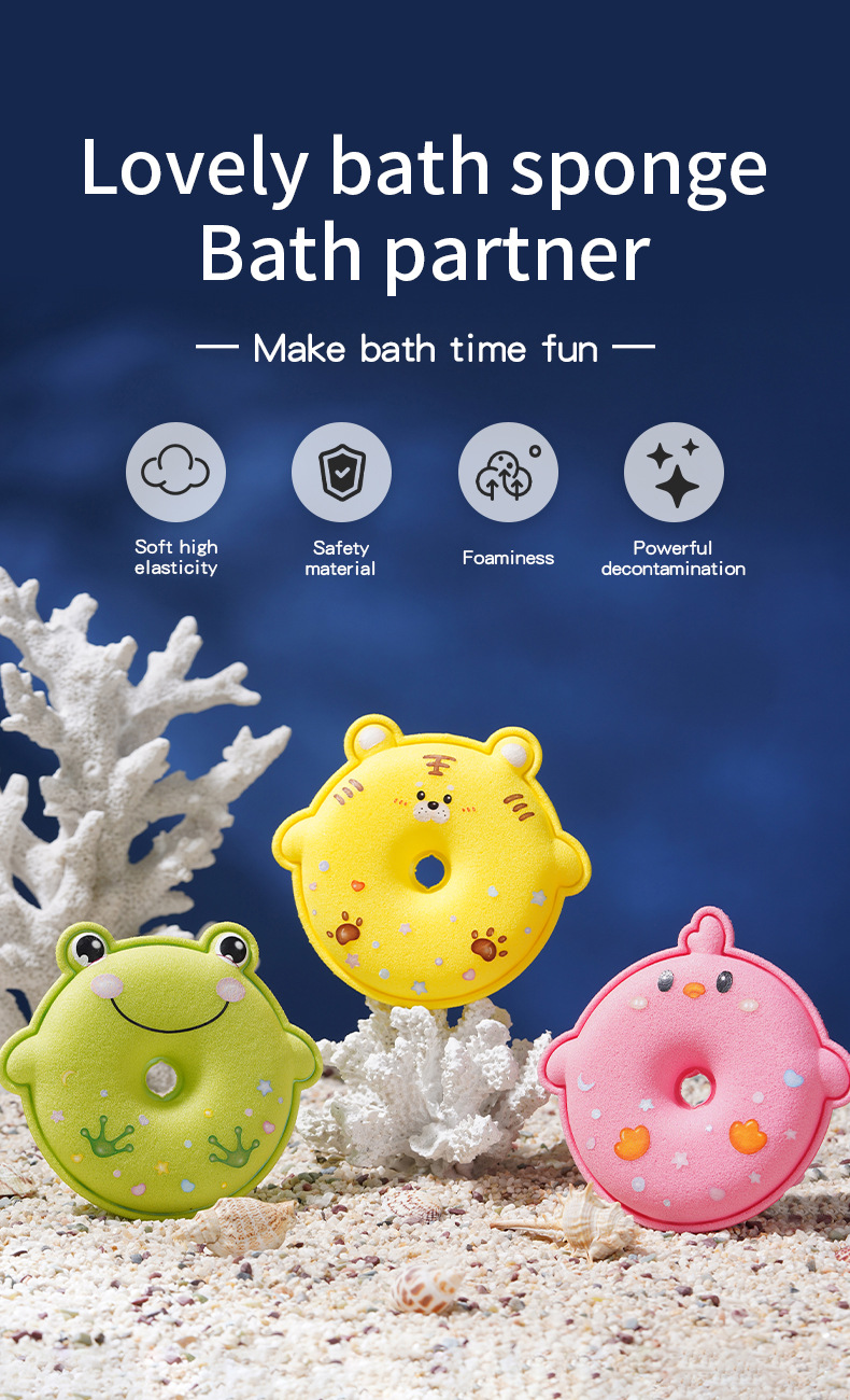 Children's bath cotton cartoon bath flower bath ball详情1