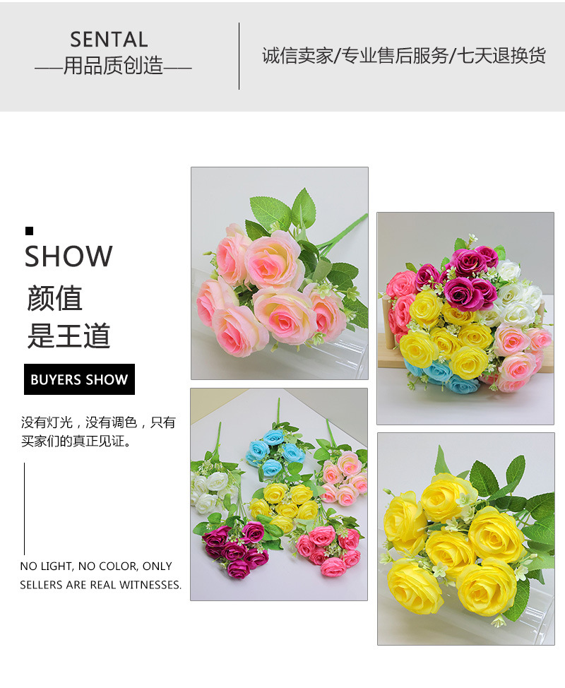 婚礼装饰假花玫瑰花束手捧花团圆仿真花艺办公文化园艺用品多色任选详情5