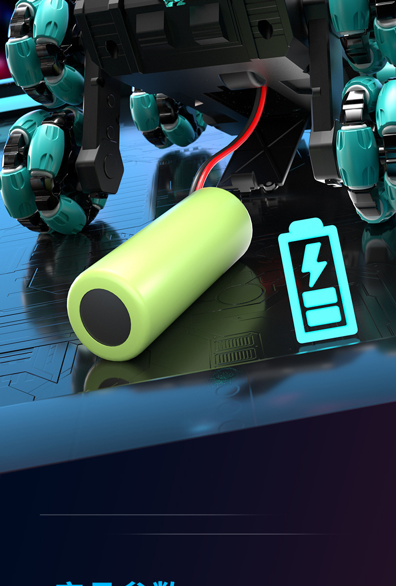 遥控坦克六轮特技车2.4G手势感应变形攀爬越野遥控车儿童玩具FCC详情19