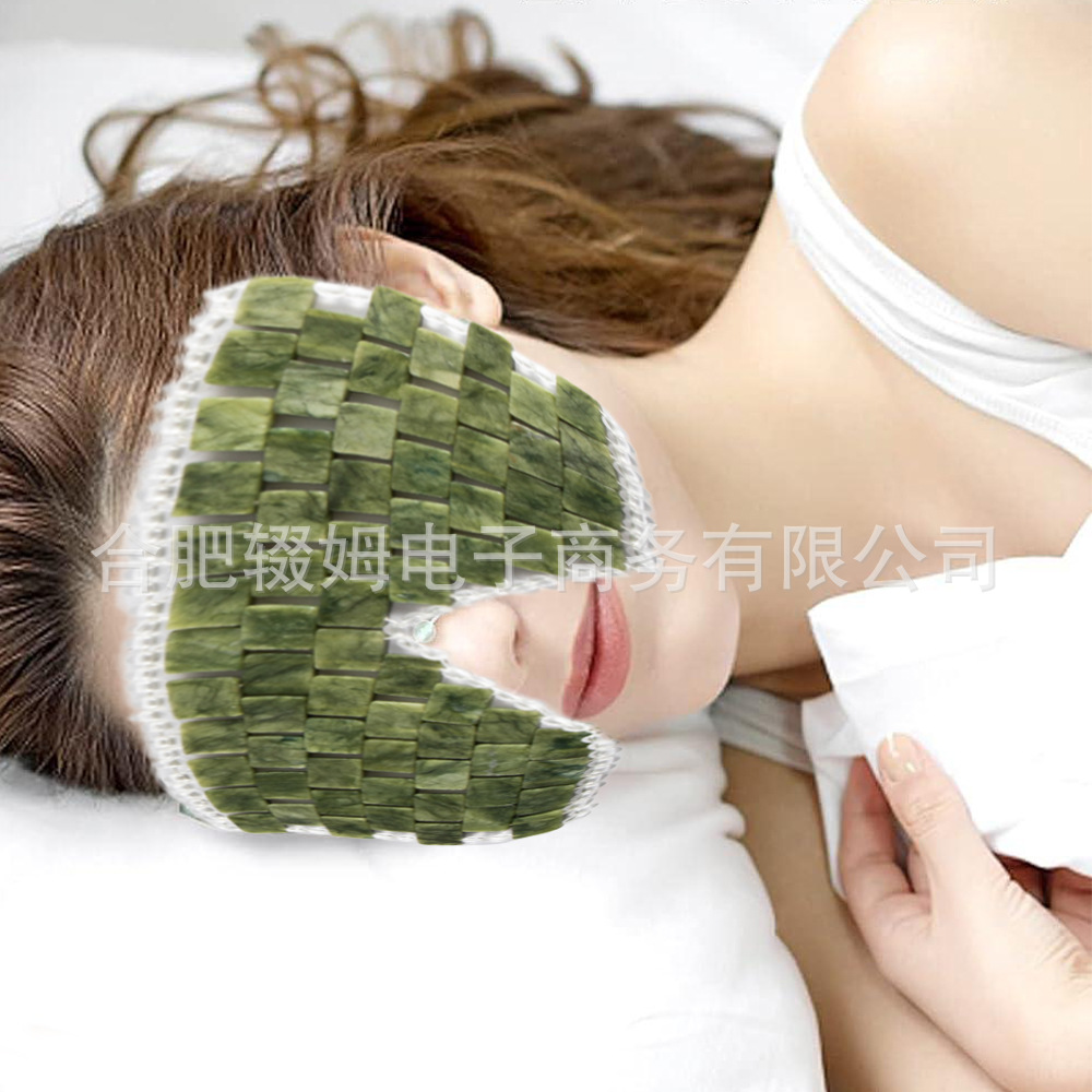 绿凤玉眼帘天然软枣绿玉手工编织美容SPA冰敷冰凉岫玉眼帘睡眠休息放松眼罩详情6