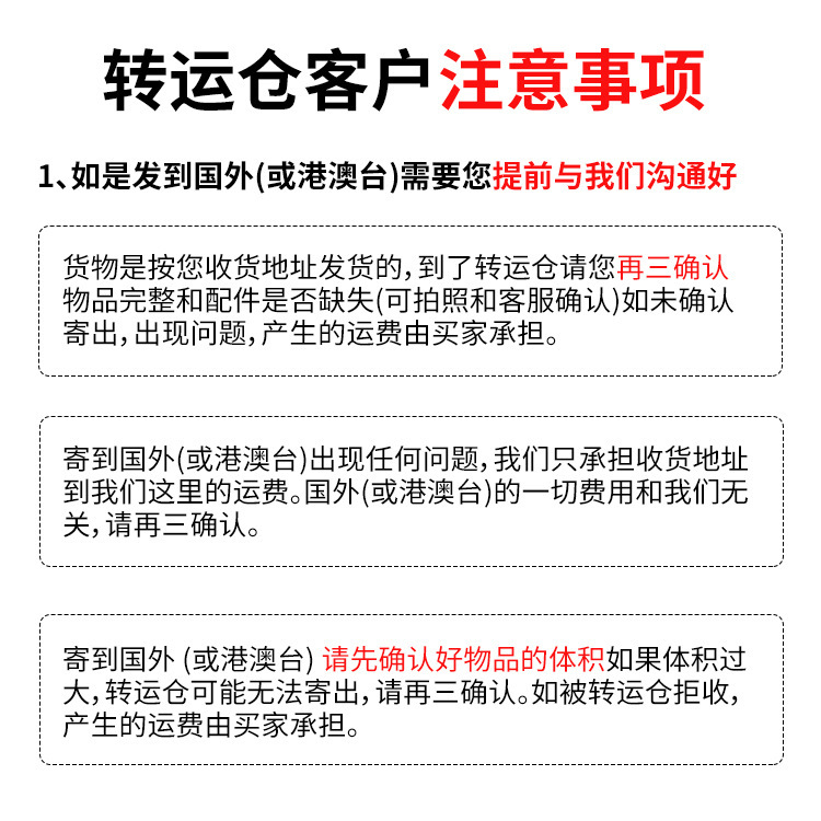 跨境入墙式冷热明装弹簧厨房水龙头壁挂式双把手弹簧双用水龙头详情34