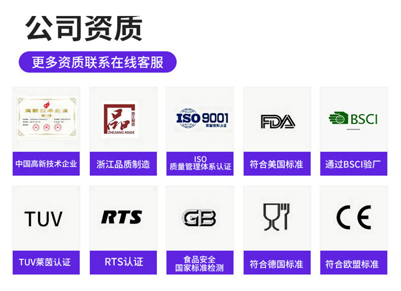 Creative semi-transparent candy-colored rectangular silicone pen case, glasses storage, office and student stationery storage bag pic 2