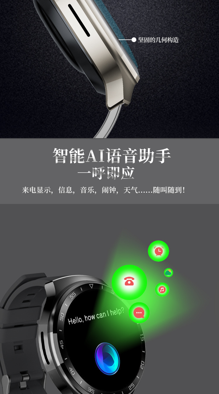 跨境新款X16pro智能手表蓝牙通话心率监测NFC高清大屏SmartWatch详情11