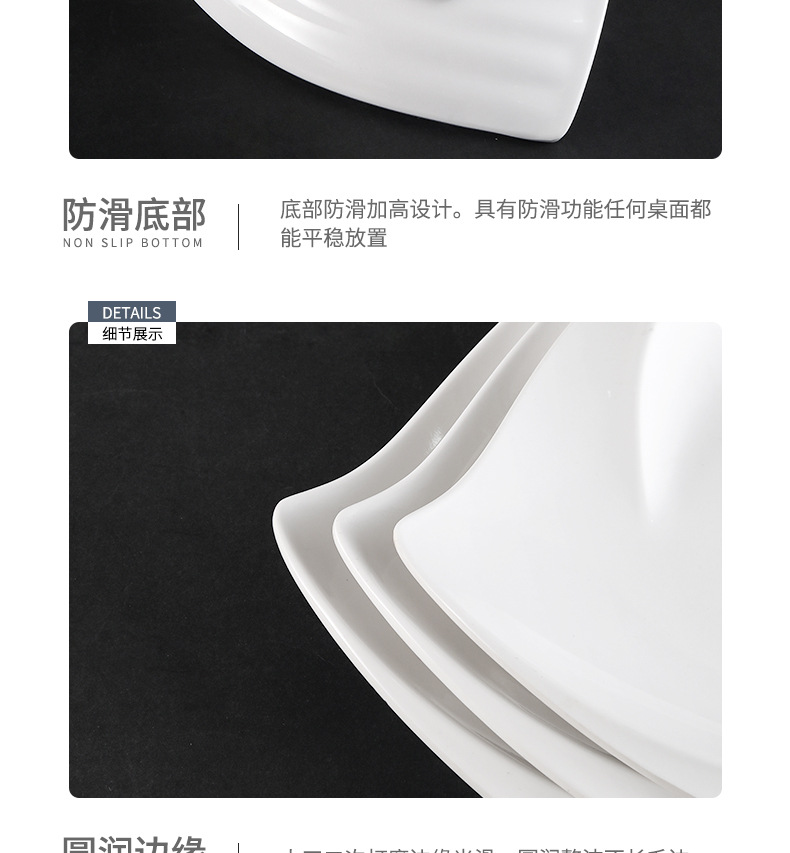 Melamine plates, porcelain, hotel tableware, restaurant cold dish plates, triangular irregular-shaped plates, restaurant stir-frying plates, commercial use pic 16