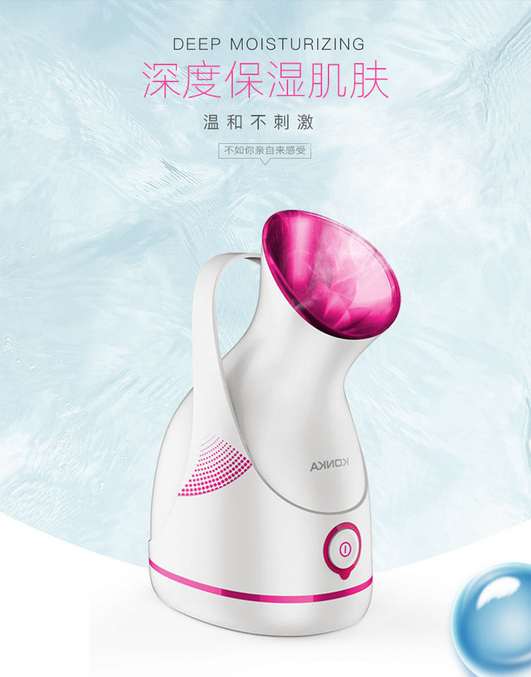 跨境补水仪面部美容热喷蒸脸仪纳米喷雾喷脸仪脸部家用蒸脸器现货详情11
