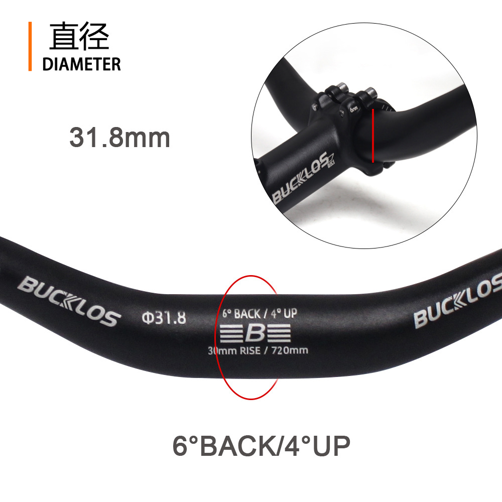 BUCKLOS mountain bike handlebars, aluminum alloy rappelling handlebars, horizontal folding bike lifting handlebars, 90mm swallowtail handlebars pic 4