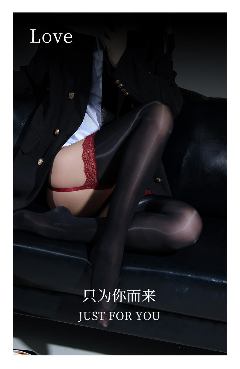 卿荷性感8D油光吊带丝袜薄蕾丝马油袜女油亮长筒隐形红边黑丝大码详情4