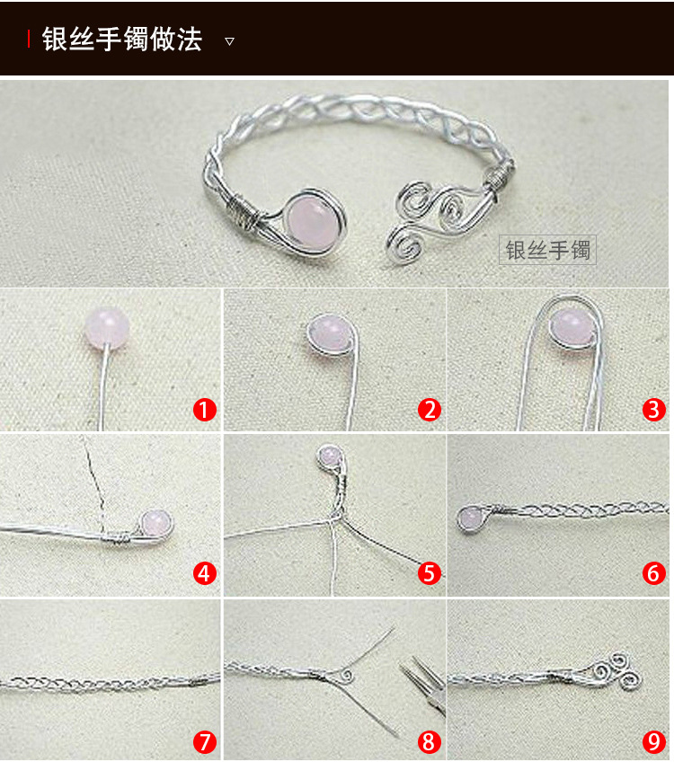 S999 flat silver wire round rectangular pure silver cloisonne enamel inlaid special DIY jewelry, pure silver wood silver wire pic 11