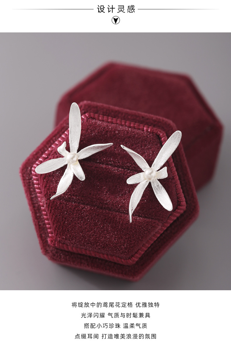 925 sterling silver Shi Family Pearl Orchid Stud earrings for women, simple new Chinese style design, artistic and sweet flower earrings 8705A pic 10