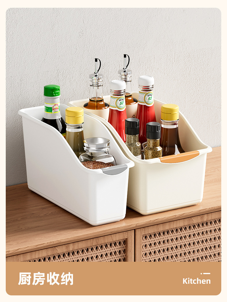 橱柜收纳盒滚轮盒厨房缝隙杂物零食调料篮抽屉式杂物分类整理筐详情12
