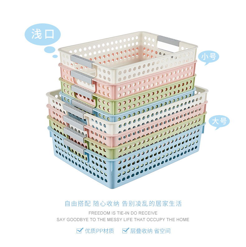 厂家直供桌面收纳筐 ins北欧风杂物收纳篮 手提塑料篮批发详情2